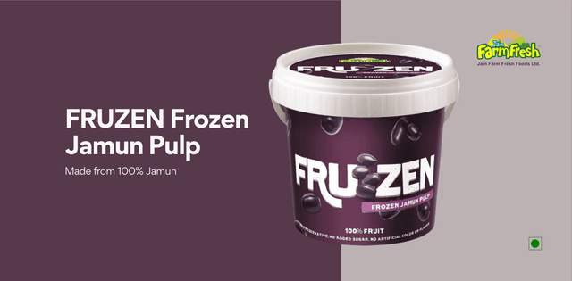 FRUZEN Frozen Jamun Pulp